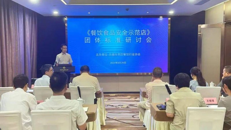 休闲食品批发退货，这些标准你了解吗？**