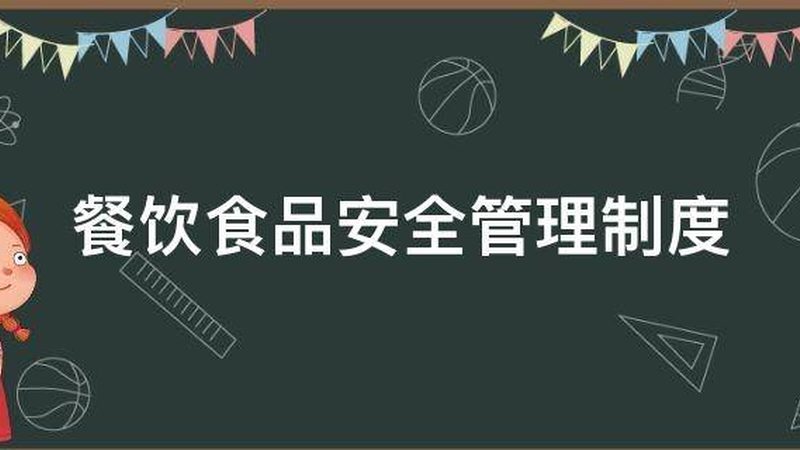小网红膨化食品代工，价格背后的考量因素**