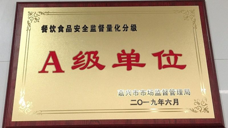 儿童低脂膨化零食品牌