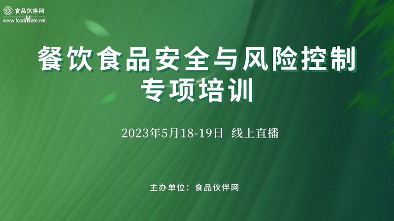 企业团购混合坚果炒货礼盒推荐
