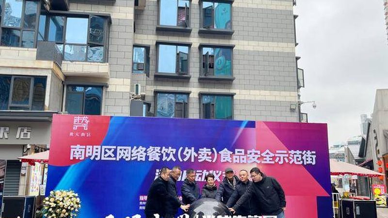 糖果代理加盟公司推荐：揭秘糖果行业的加盟选择之道