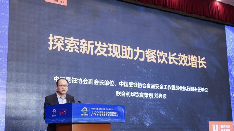 烧烤调味粉新品规格参数怎么看