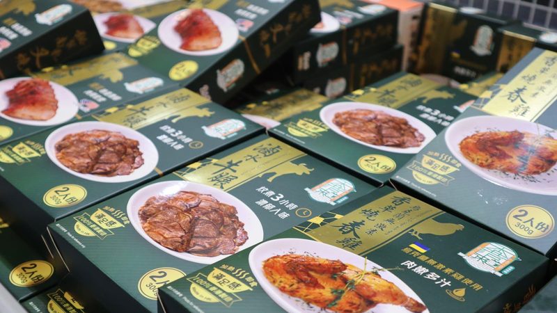 散装膨化食品批发市场：探寻品质与价格的平衡点