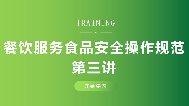成都食品代加工厂：揭秘食品代工背后的秘密