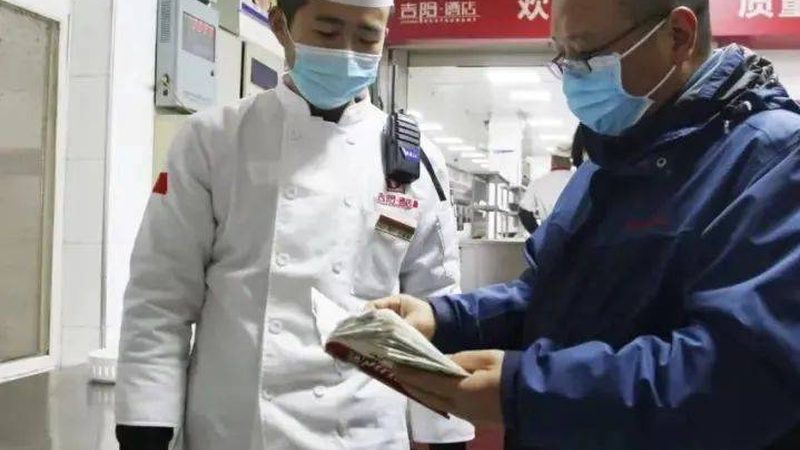 休闲食品委托生产，资质要求揭秘**